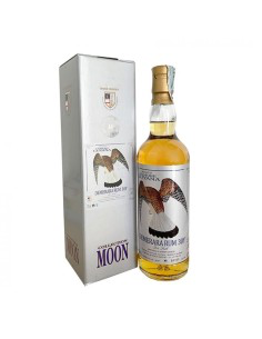 DEMERARA 1990