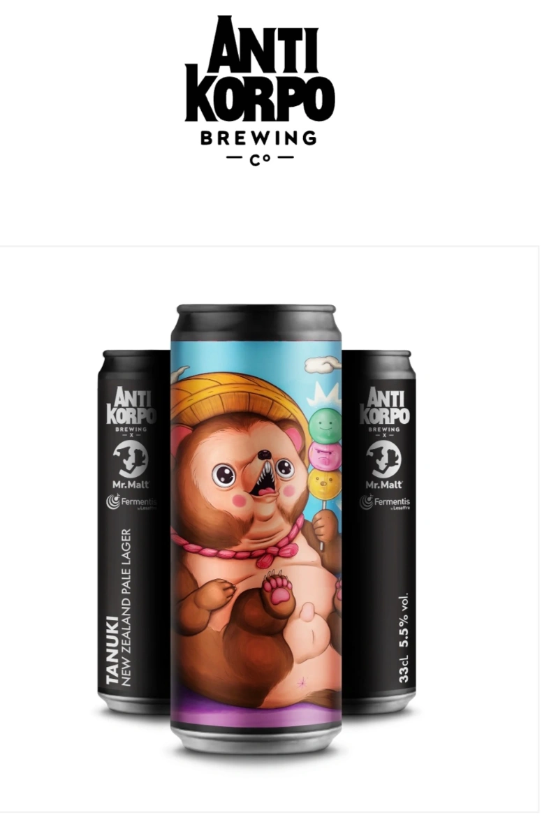 TANUKI 5.5% NEW ZEALAND PALE LAGER